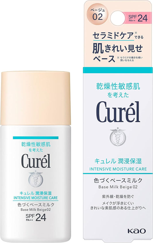 Curel Base Make BB Milk Natural Skin Tone BB Cream 30ml (x 1)