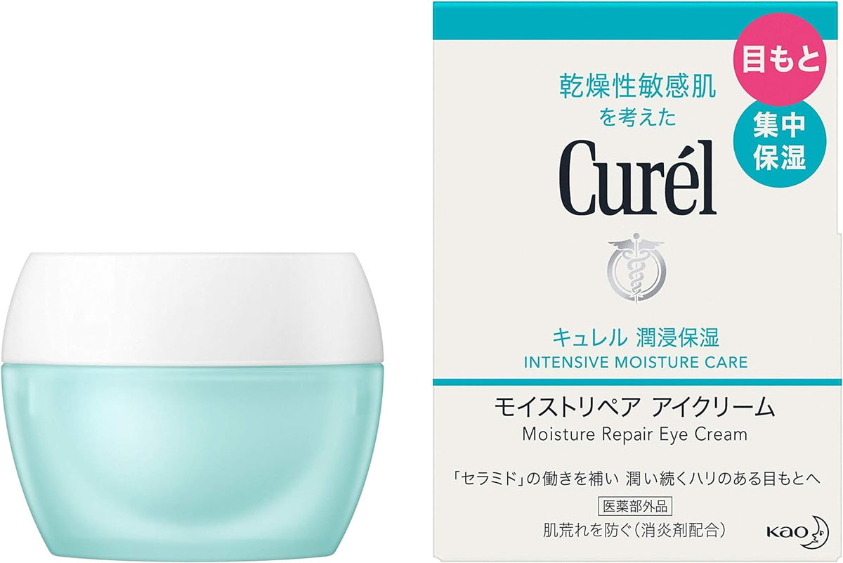 Curel Moist Repair Eye Cream 0.9 oz (25 g) Quasi-drug