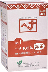 Naiad 100% Henna, 14.1 oz (400 g)