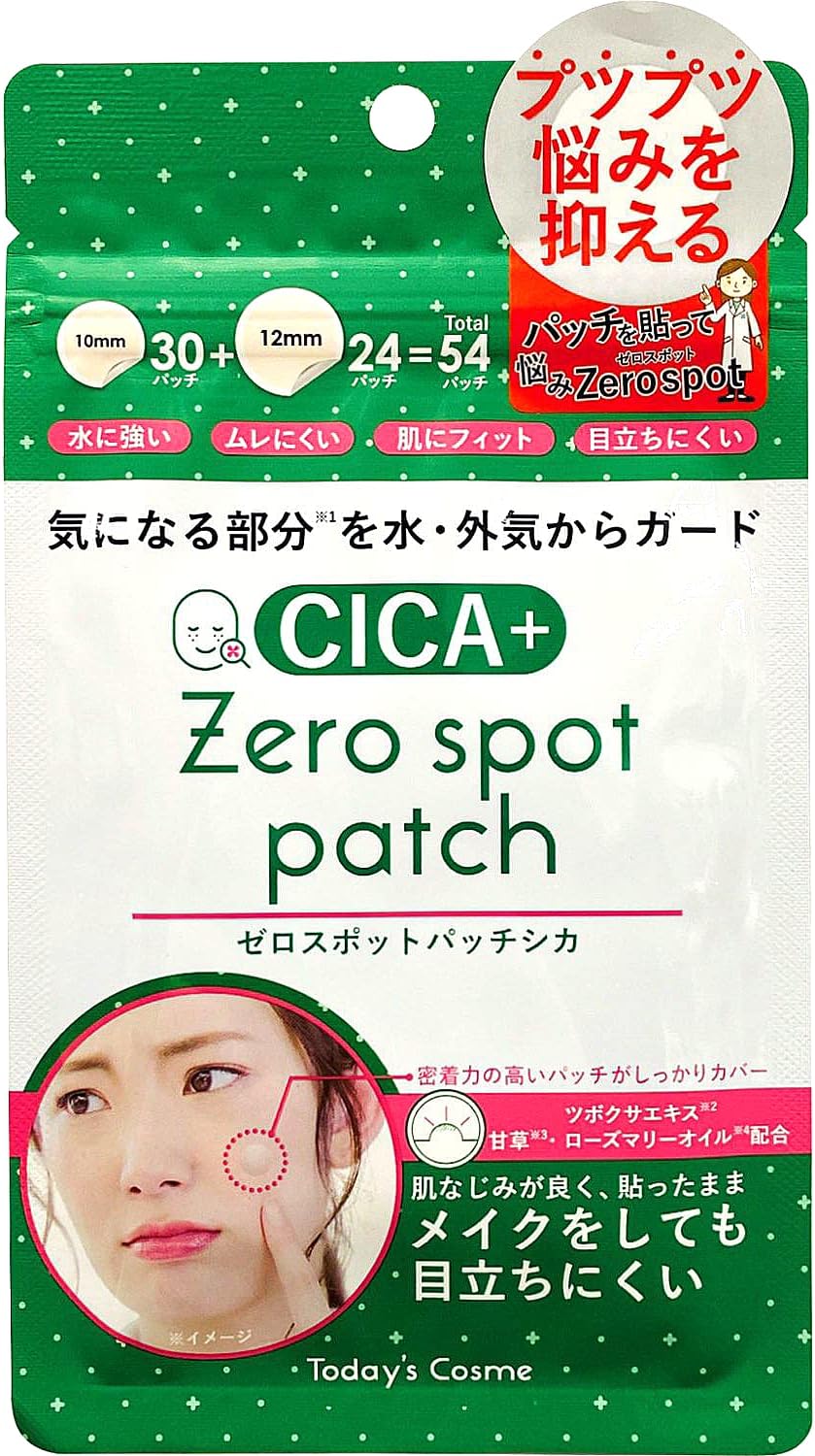 Today's Cosme ZEROSPOT PATCH Zero Spot Patch CICA 54 Patches Deer Acupuncture Extract Point Patch Spot Patch Korean Cosmetics