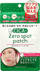 Today's Cosme ZEROSPOT PATCH Zero Spot Patch CICA 54 Patches Deer Acupuncture Extract Point Patch Spot Patch Korean Cosmetics