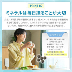 [Japanese Sports Supplements] Fujifilm Heme Iron   Mineral (30 days) 8 ingredients needed for women (heme iron vitamin B6 B12 D magnesium) calcium folate isoflavones) supplement iron nutritional food