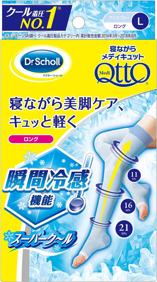 Dr. Scholl Japan New Medi Qtto Sleep Wearing Slimming Socks Super Cool (Size L)