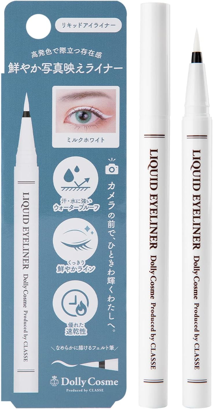 Classe Liquid Eyeliner Made in Japan, White, Developed by Cosplay Specialty Store, Quick Drying, High Color, Waterproof