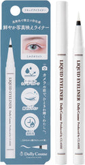 Classe Liquid Eyeliner Made in Japan, White, Developed by Cosplay Specialty Store, Quick Drying, High Color, Waterproof