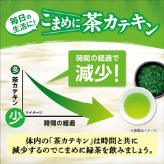 Itoen Home Size Green Tea 5.3 oz (150 g)