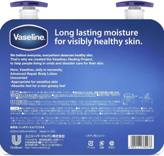 Vaseline Advanced Repair Body Lotion Set of 3 (600ml x 2, 295ml x 1)