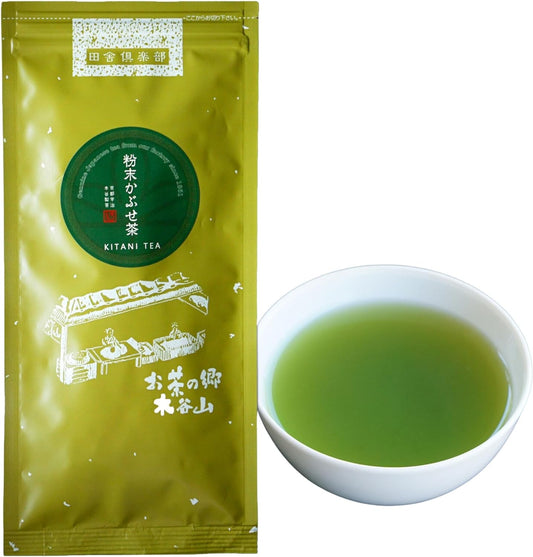 Kiya Tea House Powdered Kabuse Tea, 3.5 oz (100 g), Green Tea, Sencha, Kyoto Uji Tea, Green Tea Powder