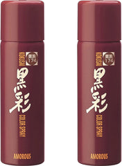 Set of 2 Amoros Black Darling Color Spray 4.5 fl oz (135 ml) 174 S Chestnut Black Hair Color Spray