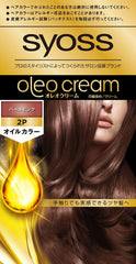 Syoss Oleo Cream, Hair Color, Salon Quality, Dye for White Hair, Bonus Item Included, 2P Pearl Pink