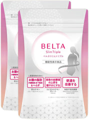 Bertaslim Triple Food with Functional Claims Supplement Koji Koji Diet Supplement Belly Fat Bowel Movement Blood Sugar Level 2 Bags