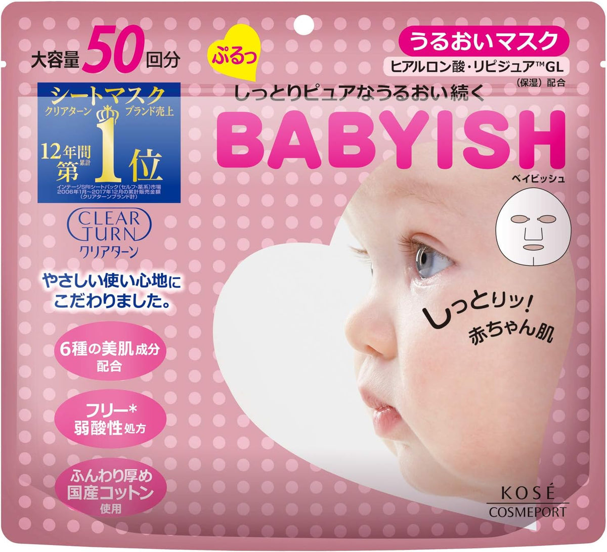 KOSE Clear Turn Babyish Moisture Mask 50 times × 2 pieces