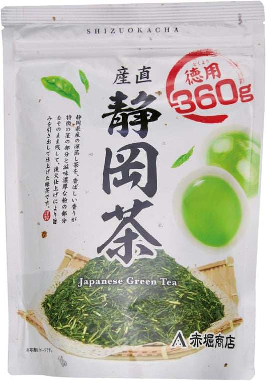 Akahori Shoten Shizuoka Thea for Jitoku Shizuoka Thea, 12.7 oz (360 g) x 2 places gs, eh f