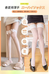 WindTour Women's Knee-High Socks, Black, White, Lace, Ribbon, Sheer, Stockings, For Spring and Summer, Thin, Stretchy, Beautiful Legs, Breathable, Compression, Girls, Cosplay