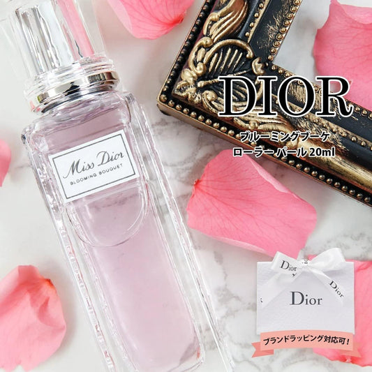 Wrapped Dior Perfume Miss Dior Blooming Bouquet, Roller, Pearl, 0.7 fl oz (20 ml), Special Design Box, Christian Dior Christian Dior Brand, Present, Gift