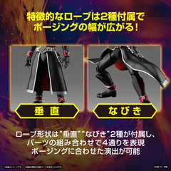 BANDAI SPIRITS Figure-Rise Standard Kamen Rider Wizard Flame Style Color Coded Plastic Model 2621758