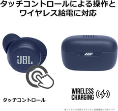 JBL LIVE FREE NC+ TWS Equipped with noise canceling/Completely wireless earphones/IPX7/Bluetooth compatible/App compatible//2020 model/Blue/JBLLIVEFRNCPTWSU