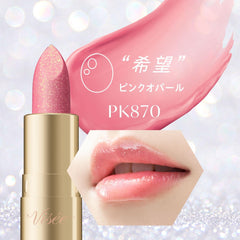 Visee Gemy Tint Serum PK870 Pink Opal 0.1 oz (2.9 g) Tint Trip Gemstone Lip, Moisturizing, Lustrous Feel, Shiny, Sheer