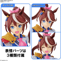 BANDAI SPIRITS Figure-rise Standard, Uma Musume Pretty Derby, Tokai Teio Color Coded Plastic Model