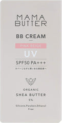 MAMA BUTTER BB Cream Lavender   Geranium Scent, Pink Beige, 1.2 oz (30 g)