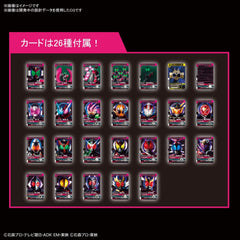 BANDAI SPIRITS Figure-Rise Standard Kamen Rider Decade Color Coded Plastic Model 2530646