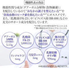 Supervised by a doctor Dr.Flora Bio (Lactic acid bacteria supplement) Food with functional claims 500 billion pieces of Lactobacillus faecalis Bifidobacterium BR-108 Contains 60 packets Made in Japan Probiotics