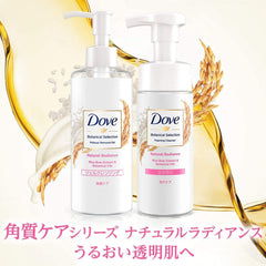 Dove Botanical Selection Natural Radiance Gel Cleansing Body + Replacement Set