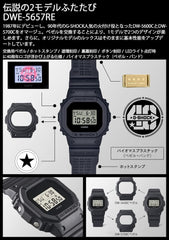 Casio G-Shock DW-5600 Series Wristwatch, Limited Model / Box Set with Replacement Parts (40th Anniversary Remaster Black Series)