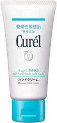 Curel Hand Cream 1.8 oz (50 g)