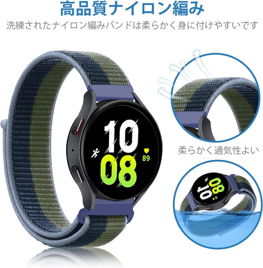 Watch Band, 0.8 inch (20 mm), 0.9 inch (22 mm), Nylon Band, Watch Band, 0.8 inch (20 mm), 0.9 inch (22 mm), Quick Release Smart Watch Band, Nylon, Replacement Band, Sports Loop, Nylon Braid, Lightweight, Breathable, Easy Adjustment