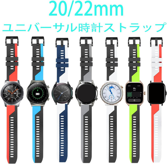 Watch Band, 0.8 inch (20 mm), 0.9 inch (22 mm), Soft, Lightweight, Breathable Silicone Sports Strap