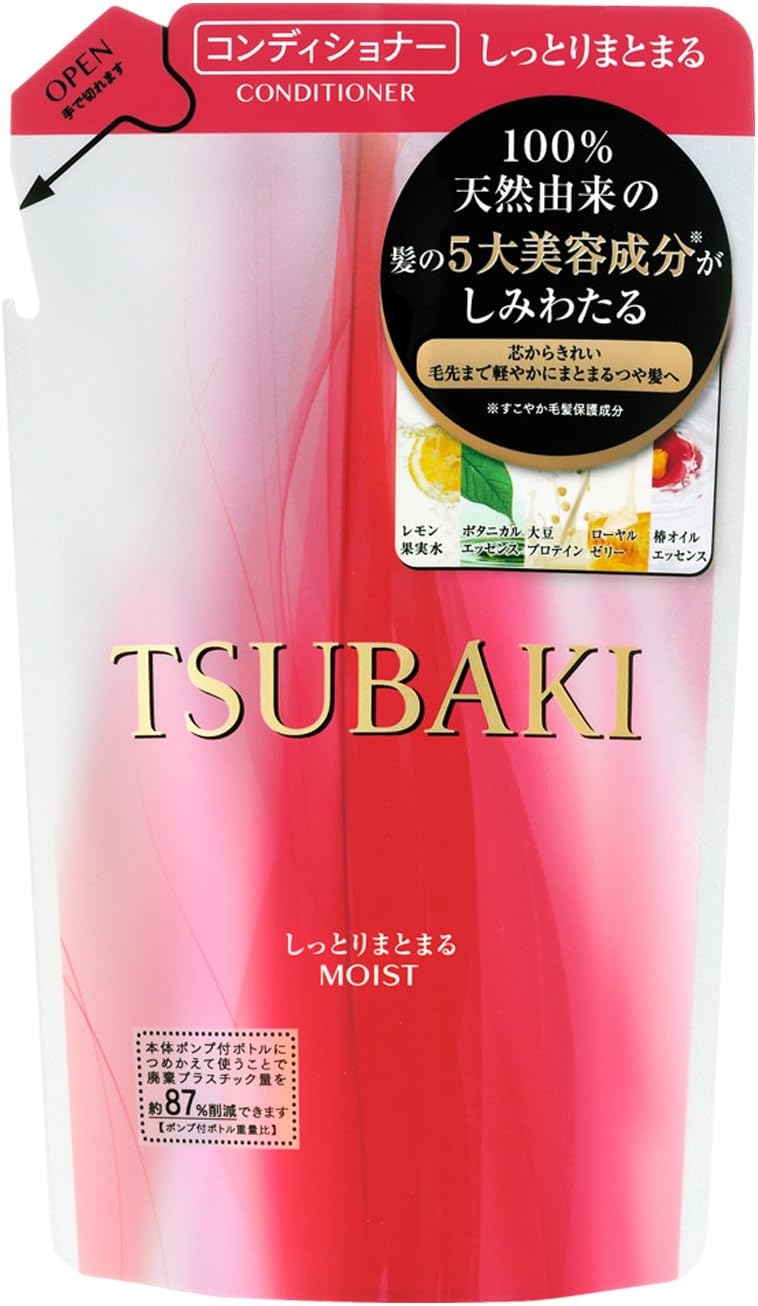 Shiseido TSUBAKI Moist Hair Conditioner Refill 330mL