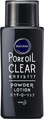 Success Pore Oil Clear Powder Lotion 120ml