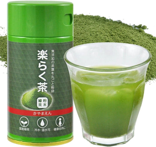 Powdered Green Tea / Sencha Rakuraku Tea 1.4 oz (40 g), Shaken in Can, Powdered Tea Made in Shizuoka