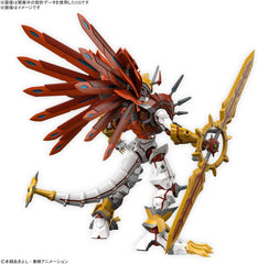 Figure-Rise Standard Amplified Digital Monster Shine Greymon Color Coded Plastic Model 2631295