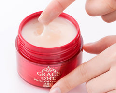 KOSE Grace One All-in-One Rich Repair Gel EX 100g + Bonus Corner Plug Black Pack Included