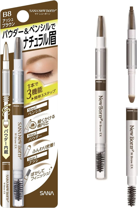 [Japanese Eyebrow] New Born W Brow EX NB8 Powder