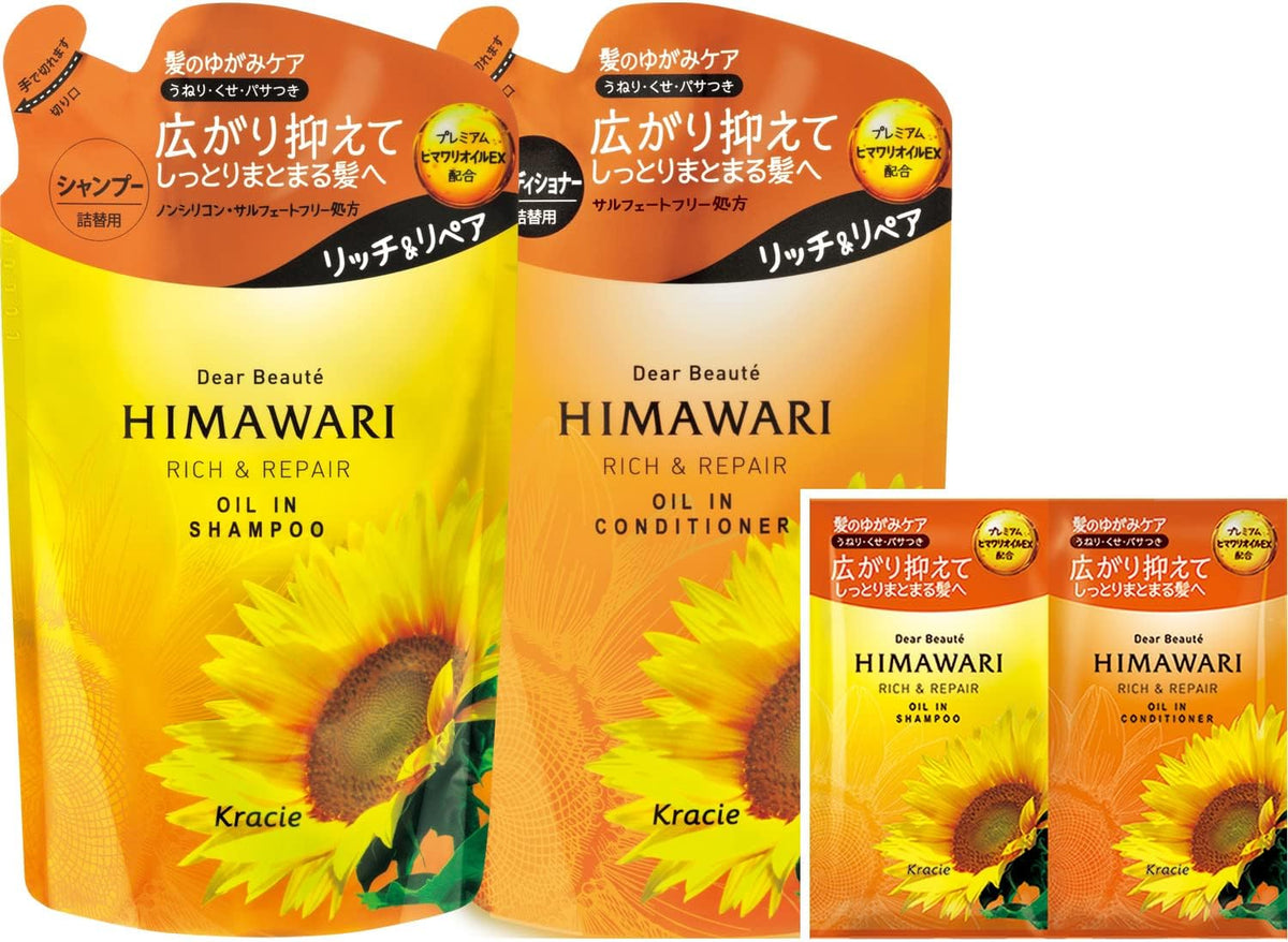 [Japanese Shampoo and Conditioner] Dear Beaute Oil-in Shampoo   Conditioner (Rich   Repair) Refill Set 360ml+360g with bonus Wavy hair, curly hair, dry