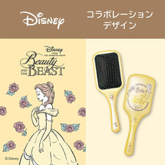 Koizumi KBE-2851/Y Reset Brush, Sonic Vibration Magnetic, Battery-operated, Disney Collaboration Model, Bell, Yellow