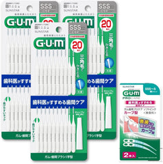 GUM (Gum) Interdental Brush, I-Shaped, Wire Type, Size: SSS (1)), Pack of 20 x 3 + Bonus Included