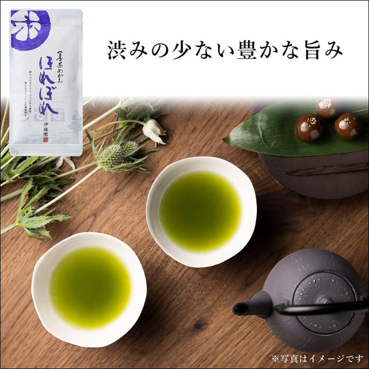 Itoen Specialty Store Official, Japanese Green Tea Leaf Tea (Love Okuyuki Kiwame), 2.8 oz (80 g) x 3 Types of Tea Assortment