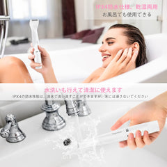 SuGarmin Electric Shaver, VIO Shaver, USB Rechargeable, 4 in 1, Body Shaver, Razor, Eyebrow Shaver, Face Sledding, Arms, Legs, Grow, Bikini Line, Full Body, Waste Hair Treatment, Washable, Japanese Instruction Manual (English Language Not Guaranteed)