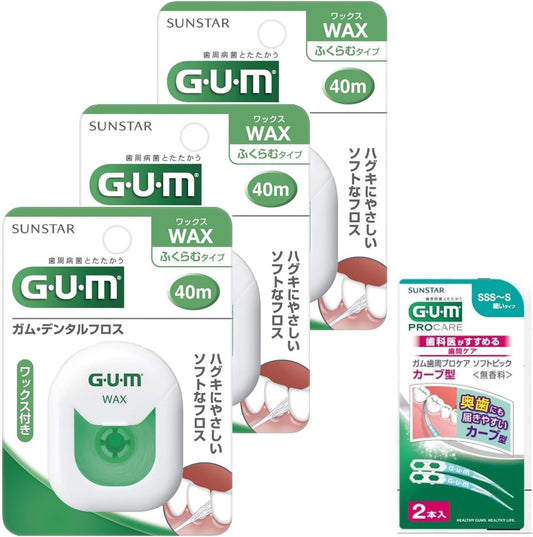 GUM Dental Floss Wax, Inflatable Type With Wax, Interdental Care, Unflavored, 15.6 ft (40 m) x 3 Pack + Bonus