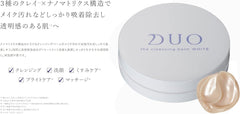 DUO The Cleansing Balm Mini Set of 5 Aging, Pores, Dark Heads, Dullness, Dry Skin, Fluctuating Skin 0.7 oz (20 g) x 5 Types, Makeup Remover, Eyelash Cleansing, No Need for Face Washing, Try