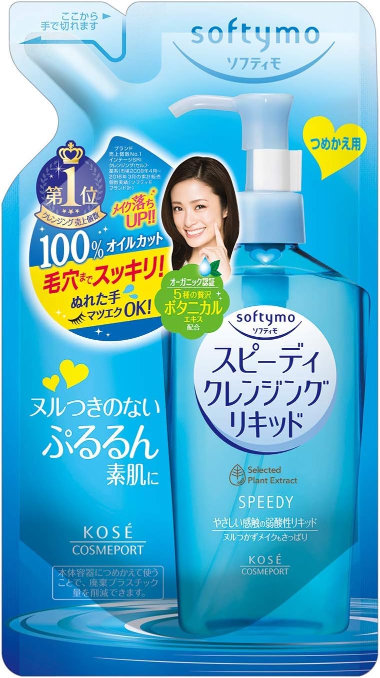 Softymo Speedy Cleansing Liquid Refill: 5 x 200mL