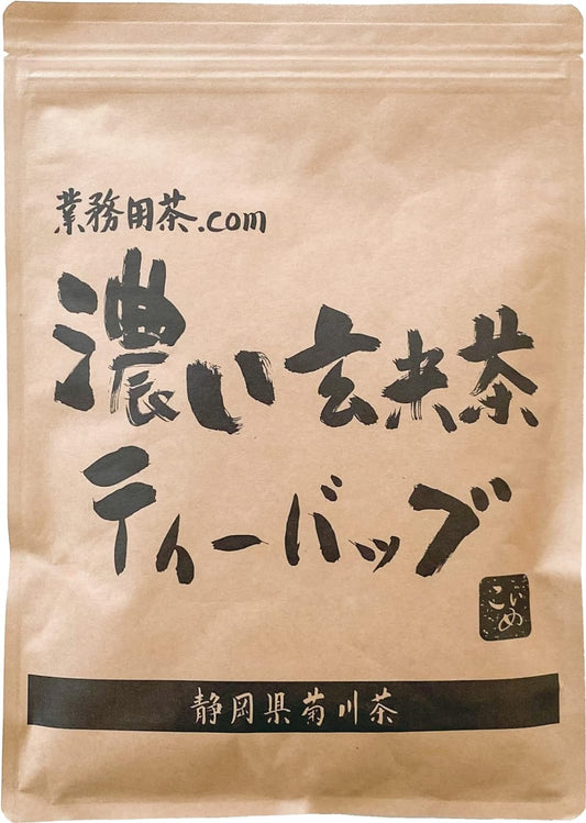 Dark Brown Rice Tea Bag, 0.2 oz (5 g) x 50 p, Brown Rice Tea with Matcha, Shizuoka Tea, Cold Brewing Compatible