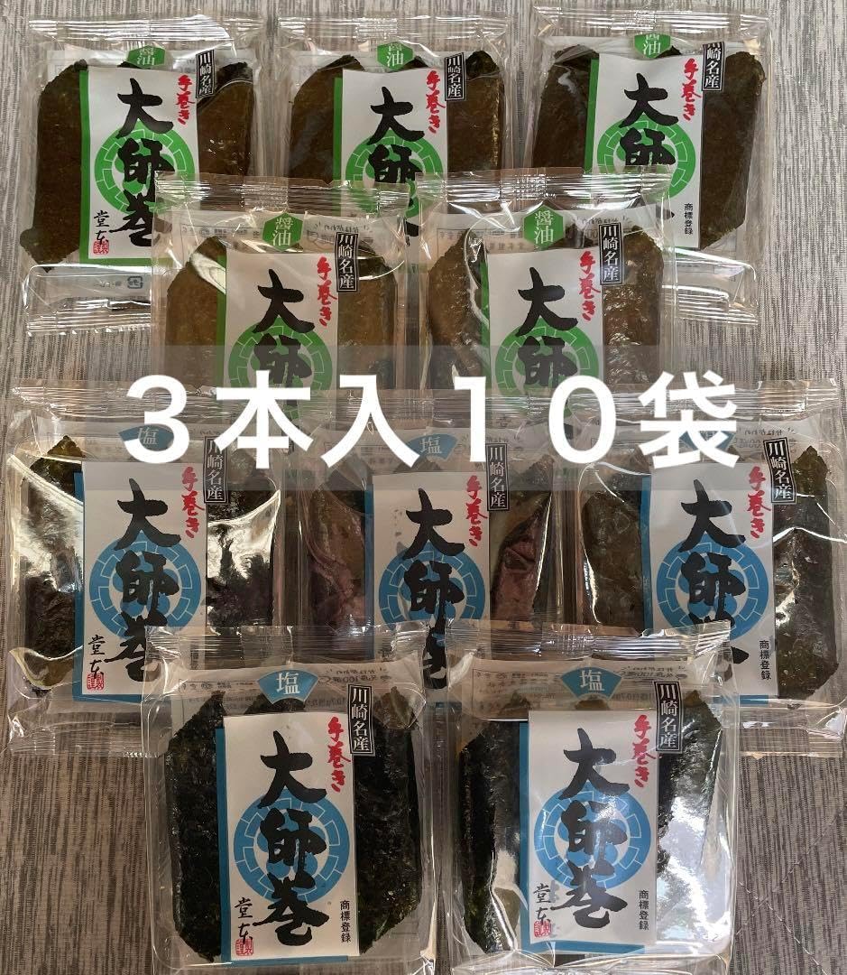 Kawasaki Specialty Domoto Seika Daishi Roll 3 Bottles 10 Bags