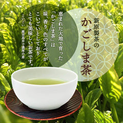 "Nival Thea" Chiran Thea f Asso RT side t, S2 Chiran Cover Thea, 2.8 oz (80 g), Chiran Impossible Ignore Thea 2.8 oz (80 g), Chiran Thea f