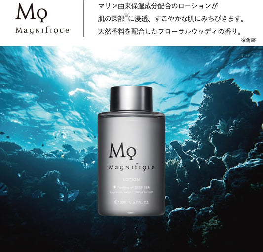 [Japanese Moisturizing] Magnifique Lotion Men's Skin Care Lotion magnifique KOSE 200mL