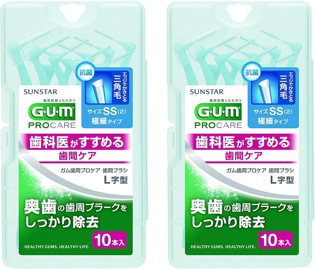 GUM Interdental Brush L-Shaped 10P SS x 2 Sets